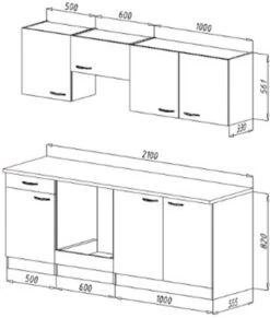 Goedkope Keuken 210 Cm - Complete Keuken Met Apparatuur Gerda - Beuken/Grijs - Elektrische Kookplaat - Afzuigkap - Oven - Spoelbak 11 Goedkope Keuken 210 Cm - Complete Keuken Met Apparatuur Gerda - Beuken/Grijs - Elektrische Kookplaat - Afzuigkap - Oven - Spoelbak -WerkPro Verkoopwinkel 1020x1200 3