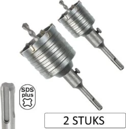 StahlKaiser Dozenboor Voor Steen - Ø 80 Mm & Ø 65 Mm - SDS+ SDS Plus