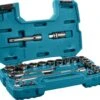 Makita B-65589 Doppenset 1/2 Vk 23-delig 2 Makita B-65589 Doppenset 1/2 Vk 23-delig -WerkPro Verkoopwinkel 1200x1034 13