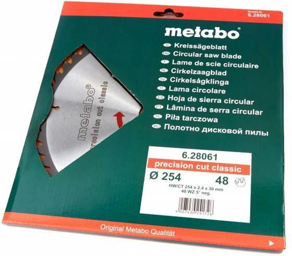 Metabo 628061000 Precision Cut Cirkelzaagblad - 254 X 30 X 48T - Hout 6 Metabo 628061000 Precision Cut Cirkelzaagblad - 254 X 30 X 48T - Hout - Afbeelding 4
