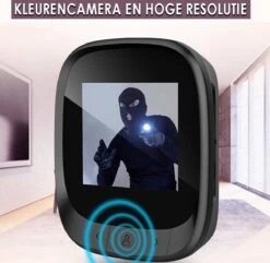 Merkloos Dakta® Kijkgat Camera | Intercom | Deurspion | Deurcamera | Deurbel Met Camera | Beveiliging | Met LCD Scherm | 160 Kijkhoek -WerkPro Verkoopwinkel 1200x1172 13
