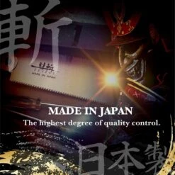 Suizan Japanse Trekzaag, Ryoba 240 -WerkPro Verkoopwinkel 1200x1199 26