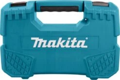 Makita B-65589 Doppenset 1/2 Vk 23-delig -WerkPro Verkoopwinkel 1200x802 34