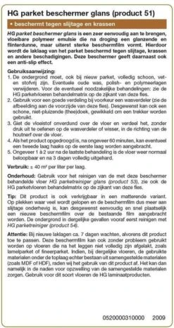 HG Parketbeschermer - 1L - Beschermt Tegen Slijtage En Krassen - Geeft Glans -WerkPro Verkoopwinkel 635x1200 10