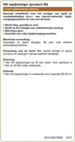 HG Tapijtreiniger (product 95) - 1L - Vuilafstotend Effect - Ook Geschikt Voor Bekleding 14 HG Tapijtreiniger (product 95) - 1L - Vuilafstotend Effect - Ook Geschikt Voor Bekleding -WerkPro Verkoopwinkel 639x1200 4