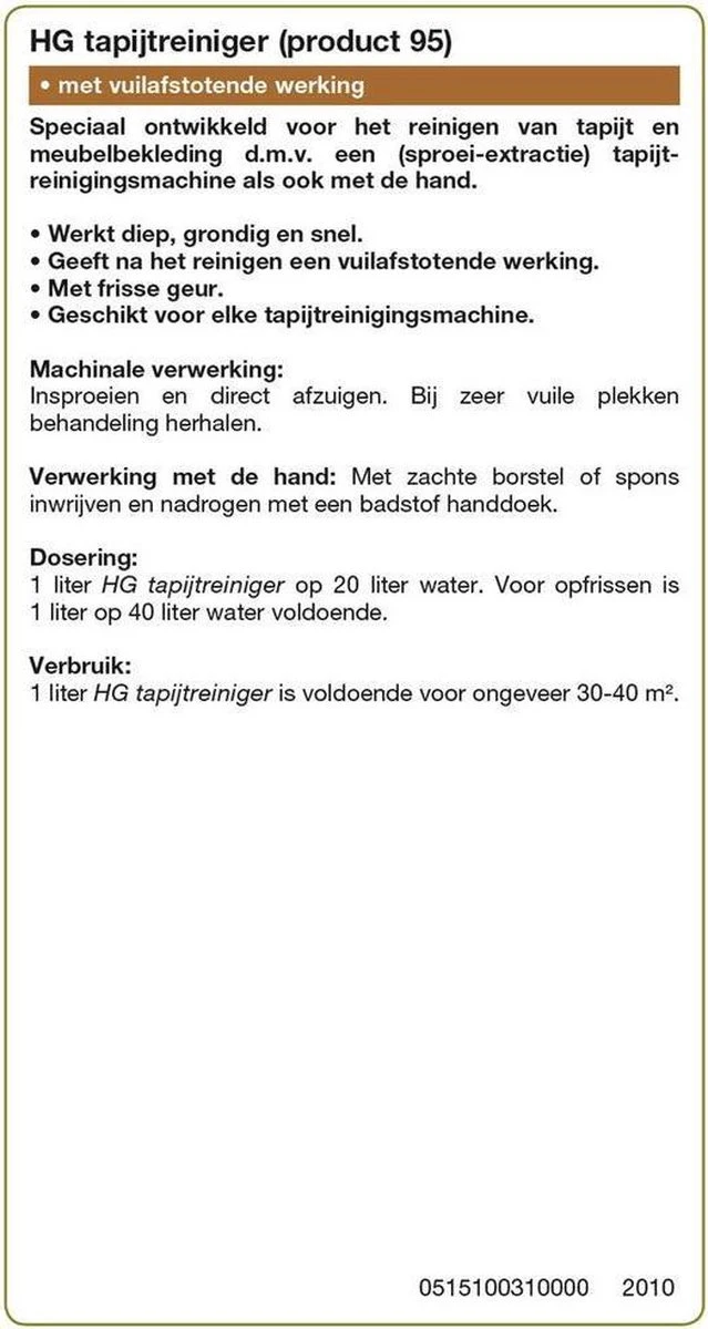 HG Tapijtreiniger (product 95) - 1L - Vuilafstotend Effect - Ook Geschikt Voor Bekleding 7 HG Tapijtreiniger (product 95) - 1L - Vuilafstotend Effect - Ook Geschikt Voor Bekleding - Afbeelding 5