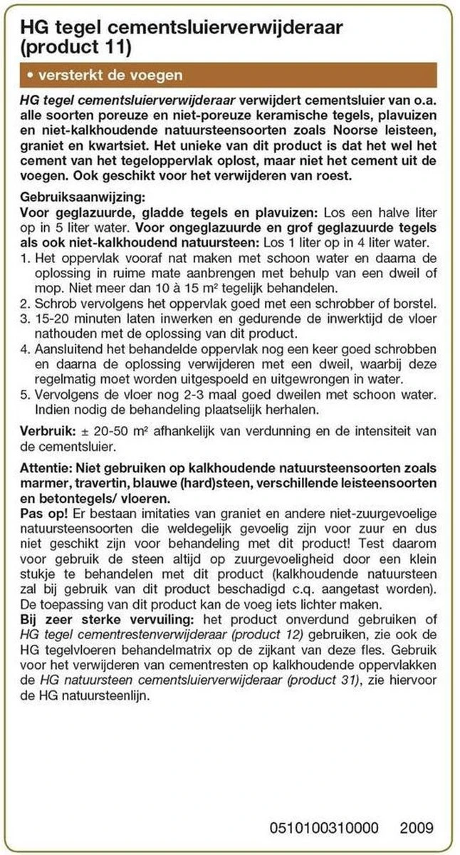 HG Tegel Cementsluierverwijderaar - 1L - Versterkt De Voegen 4 HG Tegel Cementsluierverwijderaar - 1L - Versterkt De Voegen - Afbeelding 2